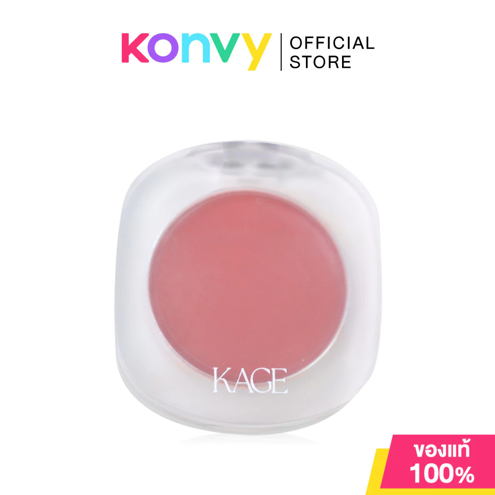 KAGE Filter Blush 4.2g คาเกะ บลัชออนเนื้อครีมนุ่มลื่น thumbnail 7