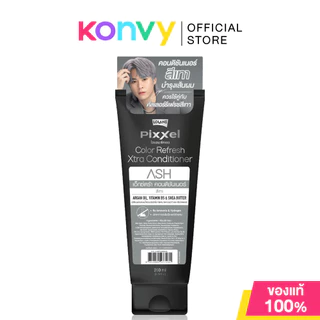 Lolane Pixxel Color Refresh Xtra Conditioner โลแลน ครีมเปลี่ยนสีผมพร้อมการบำรุง 200ml