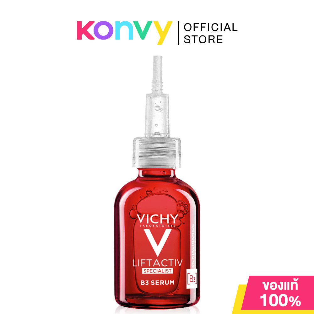 Vichy Serum วิชี่ เซรั่มบำรุงผิว 30ml (Supreme H.A./Liftactiv B3/Vitamin C 20ml/Pro-Bio BHA/Retinol)