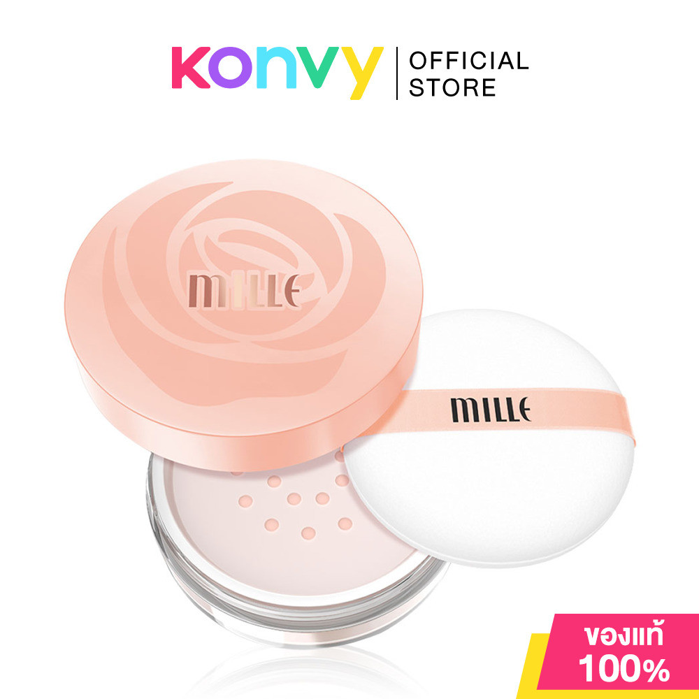 Mille Oil Control Collagen Translucent Loosed Powder มิลเล่ แป้งฝุ่นคอลลาเจน.