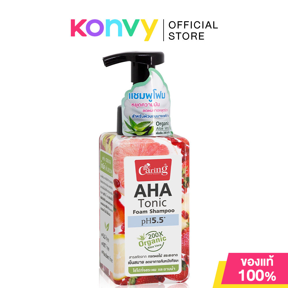 Caring AHA Tonic Shampoo 300ml แคริ่ง แชมพูโฟมนุ่ม.