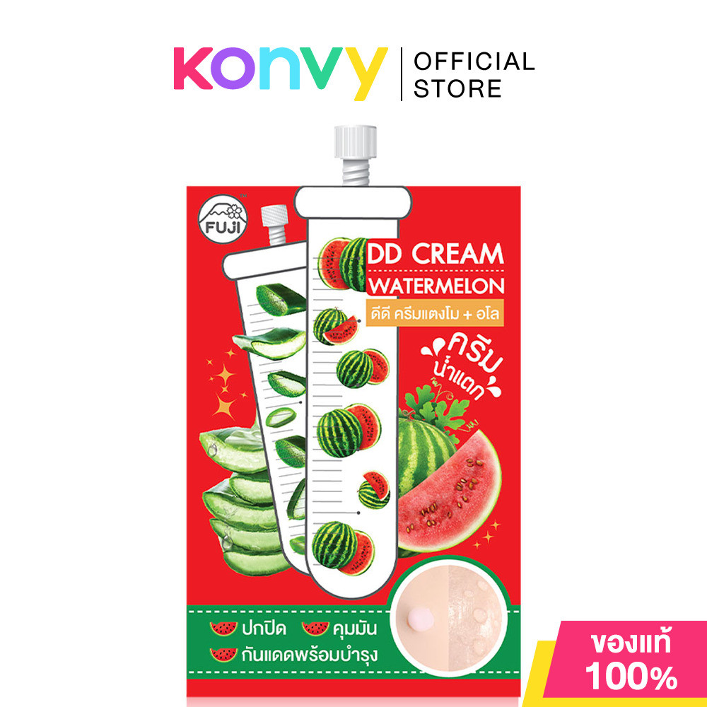 Fuji Cream DD Watermelon Cream 10g.
