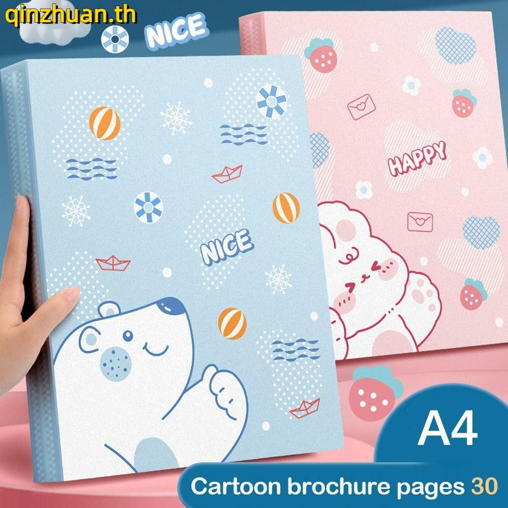 ฉินจวน กระเป๋าโค้ง, โฟลเดอร์แฟ้มพลาสติก ก4, กระเป๋าใสความจุขนาดใหญ่ที่ทนทาน 30 หน้าถุงเก็บไฟล์ไฟล์ไฟล์