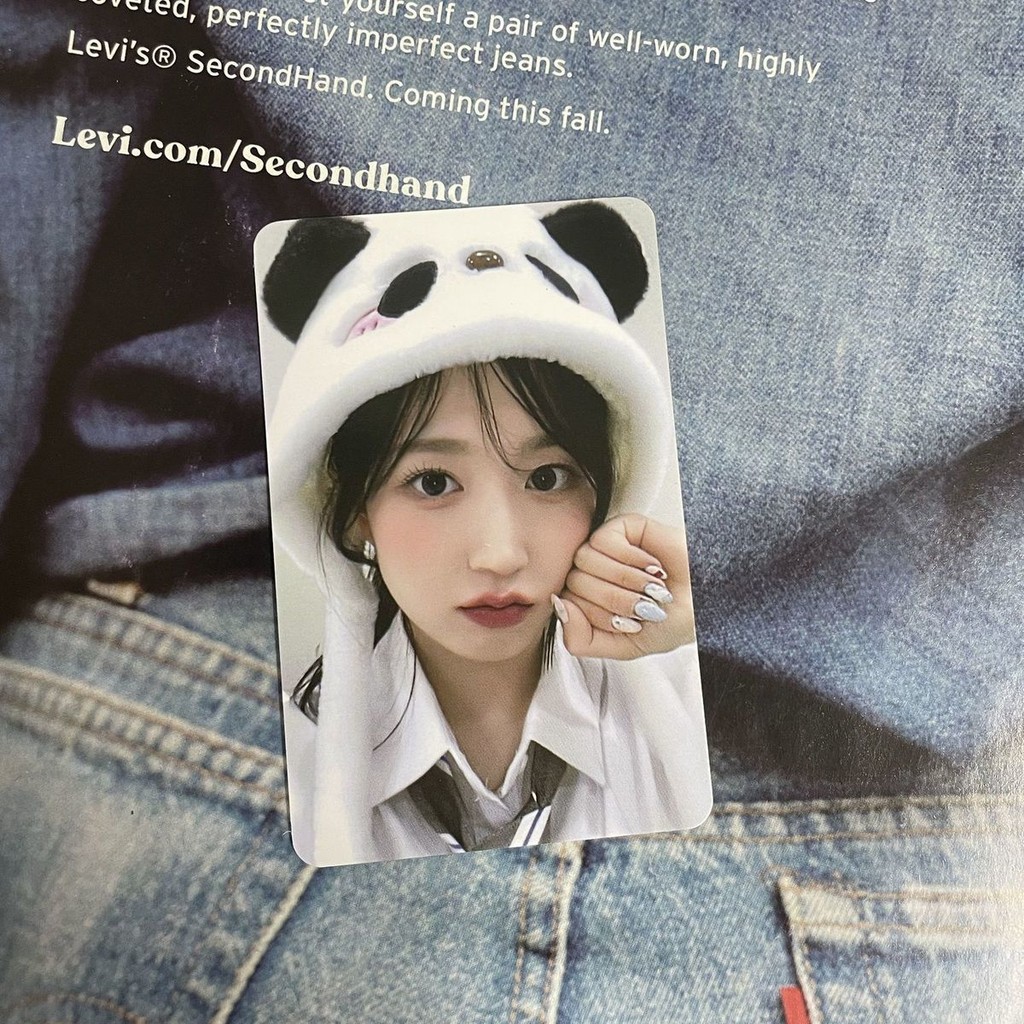 【Official Photocard】NMIXX ms9.0 Card Special Panda Sullyoon Personal Card Brand New Flawless