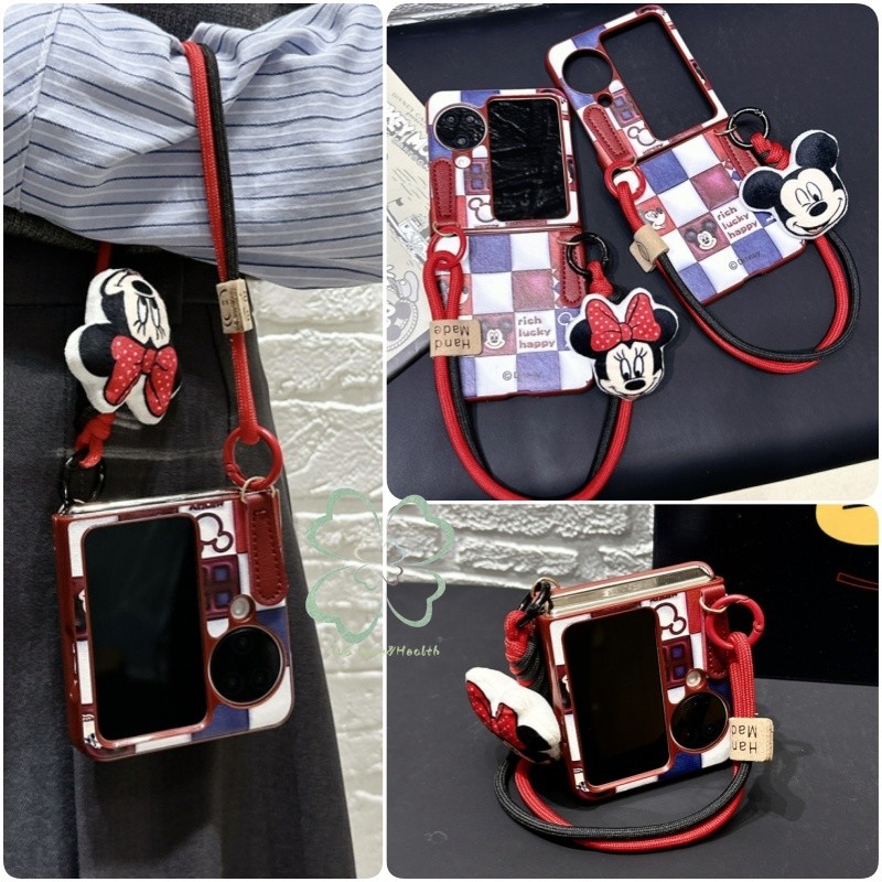 เคสหนังลายเมาส์ตาข่ายแฟชั่น OPPO Find N3 N2 Flip Casing with Cute Pendant Cover