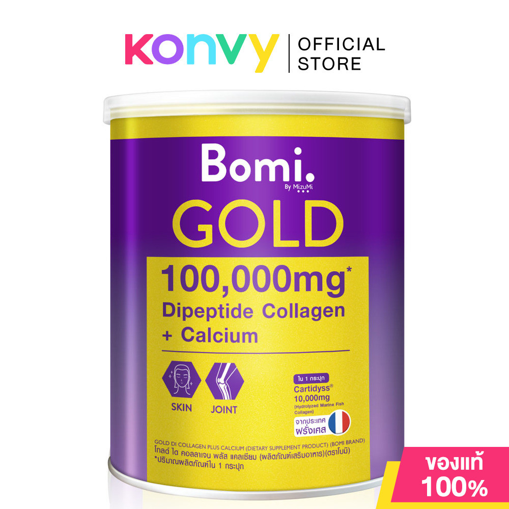 Mizumi Bomi Gold Di Collagen Plus Calcium 100g มิซึมิ โบมิ ผลิตภัณฑ์เสริมอาหารคอลลาเจนชงดื่ม.