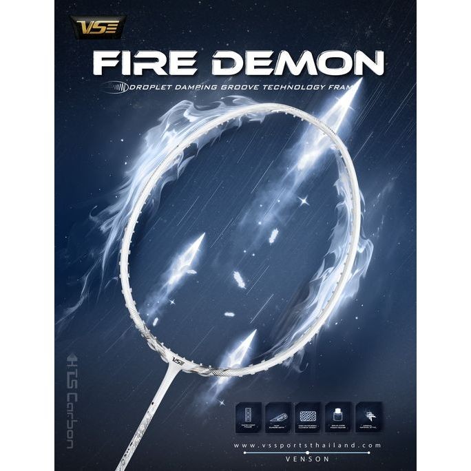 ไม้แบดมินตัน Venson Fire Demon