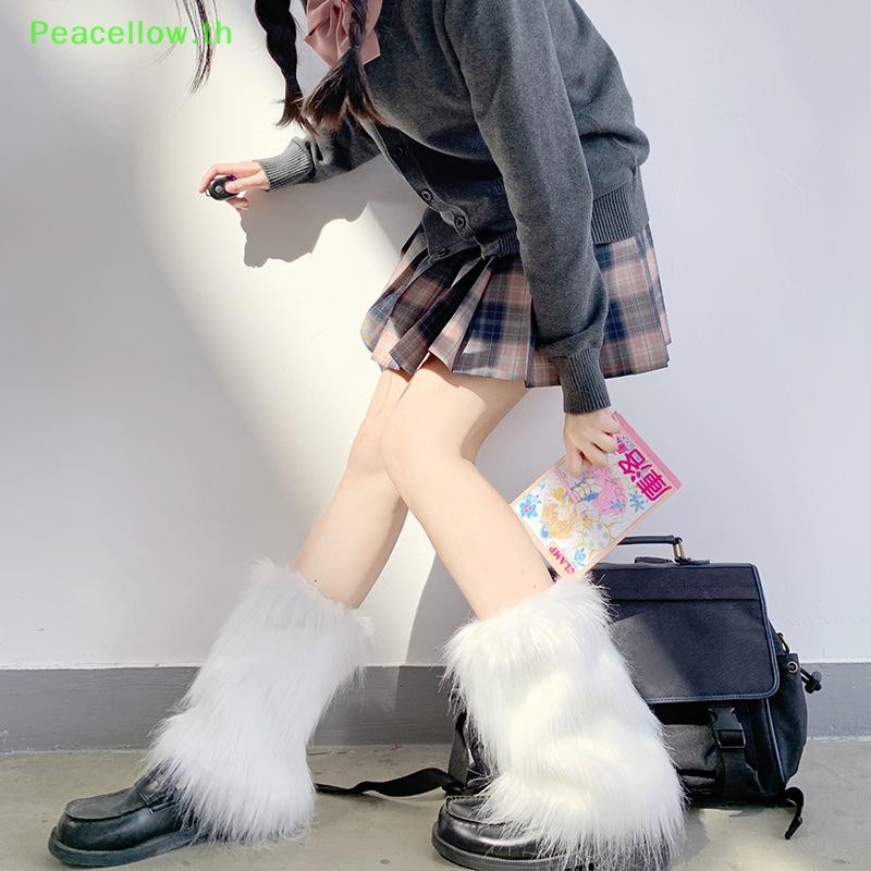 Peacellow สีขาว Faux ขาอุ่น Boot ครอบคลุม Y2K Goth ถุงเท้าขา Punk เข่ายาวแฟชั่นถุงเท้าอบอุ่น TH - รูปที่ 2