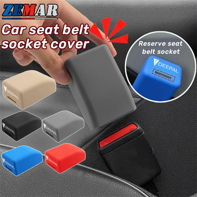 Universal Changan Deepal S07 L07 รถเข็มขัดนิรภัยซ็อกเก็ตฝาครอบป้องกันซิลิโคนรถความปลอดภัยเข็มขัดนิรภัยหัวเข็มขัด Anti-Scratch Cover