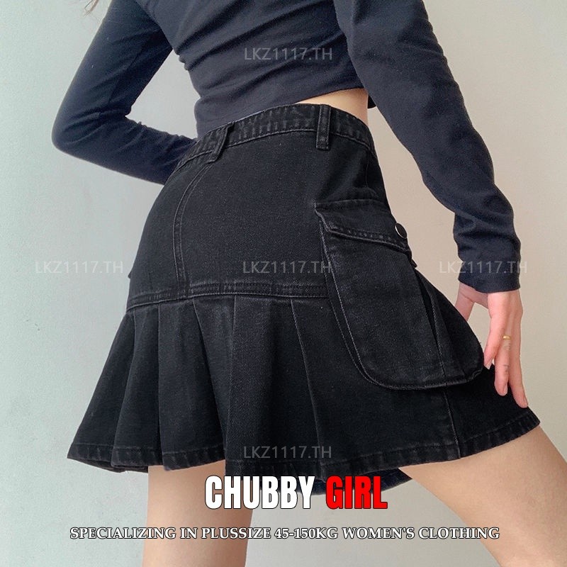 Plus size เสื้อผ้าสาวอวบ กระโปรงสาวอวบอ้วน ไซส์ใหญ่ ผู้หญิง กระโปรงยีนส์ สั้น เอวสูง ทรงเอ จีบอก สีดำ ฤดูร้อน สไตล์เกาหลีแฟชั่น