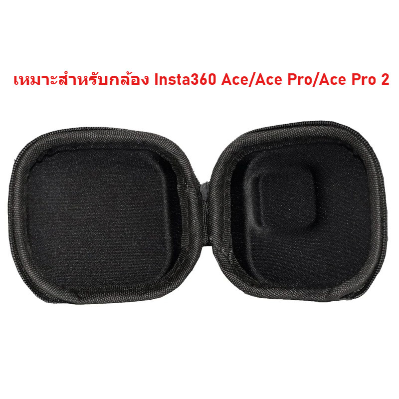 เหมาะสำหรับ Insta360 Ace Pro 2/Ace Pro กระเป๋ากล้องเดี่ยว, กระเป๋าเก็บของขนาดเล็ก, กระเป๋าเก็บตัว
