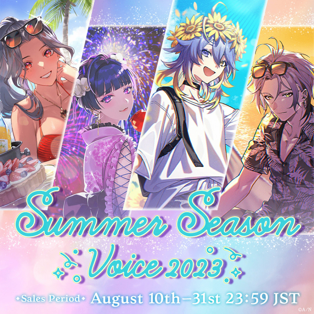 Nijisanji En Summer Season Voice 2023