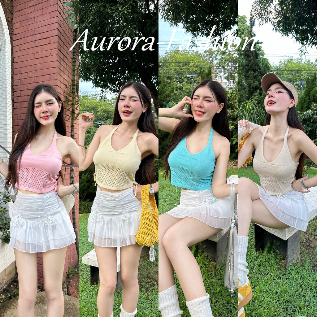 Aurora 🛒พร้อมส่ง🚚 (รูปถ่ายจากงานจริง) เสื้อคล้องคอ เสื้อเกาะอกฤดูร้อน เสื้อคอเชือกแขวนคอฤดูร้อน มีเชือกรูดด้านข้าง เปิดห