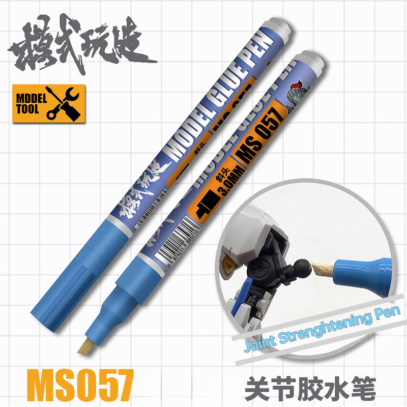 Ms057 Joint Strenghtening Pen สําหรับกันดั้มรุ่น Hobby Assembly DIY เครื่องมือ