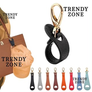 Trendyzone คลิปหมวก, แฮนด์ฟรีผู้ถือหมวกหนัง PU, กระเป๋าถือมั…