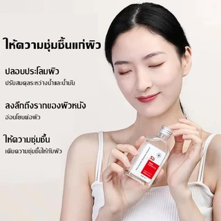 【ซื้อ 1 แถม 1】ไนอะซินาไมด์ กลีเซอรีนจากมาเลเซีย มอยส์เจอร์ไรเซอร์ niacinamide เซรั่มหน้าใส เซรั่มเดอะสกิน 120ml*2