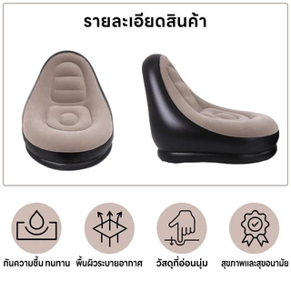 ขี้เกียจโซฟาถุงถั่วเดียวเสื่อทาทามิห้องนอนระเบียงเก้าอี้เลานจ์เตียงโซฟาขนาดเล็กพับพองชัย