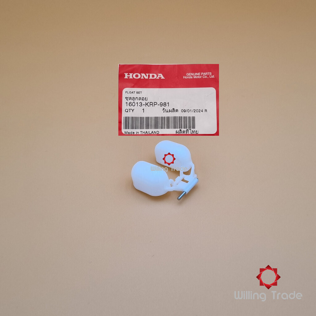 1035_HO. ชุดลูกลอย (WX894) HONDA: (16013-KRP-981) CLICK110 คาร์บู (2006-2008) ... แพ๊คละ 1 ชิ้น... [แท้ศูนย์ 100%] .....