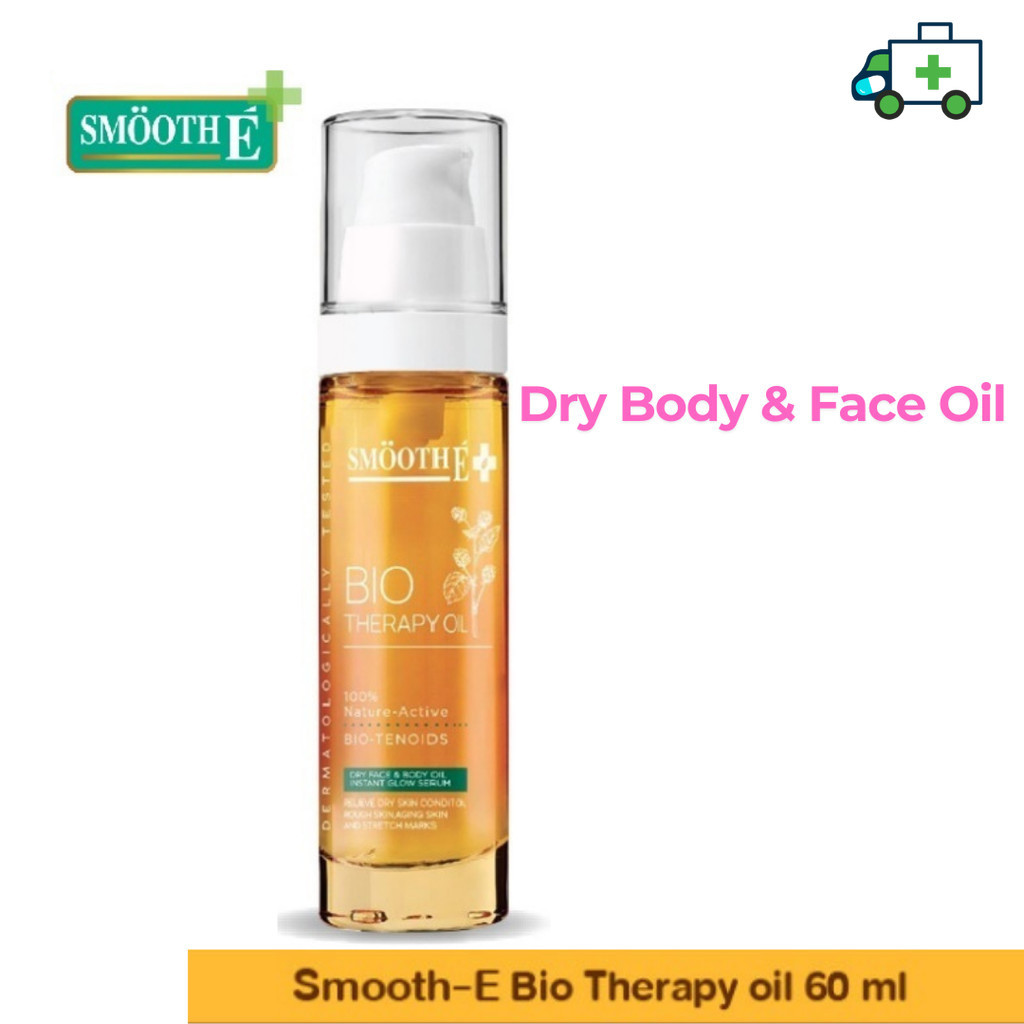 SMOOTH E BIO THERAPY ESSENCE OIL สมูท อี ไบโอ เธอราพี เอสเซนต์ ออยล์ 60 ML. [Plife]