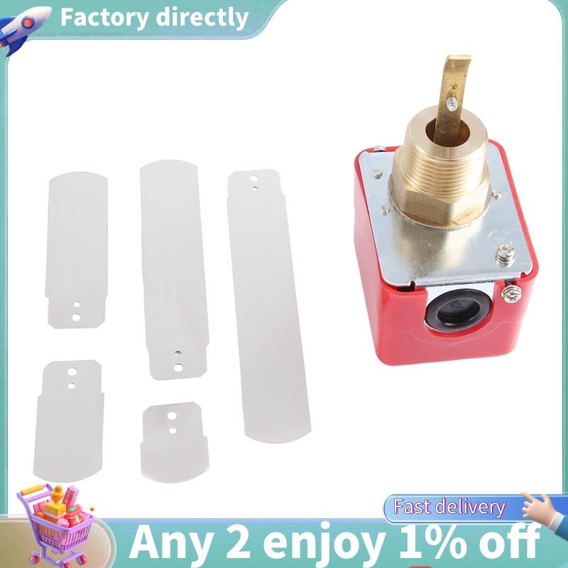 LU-AC 220V 15A ด้ายชาย SPDT Water Paddle Flow Switch HFS-25