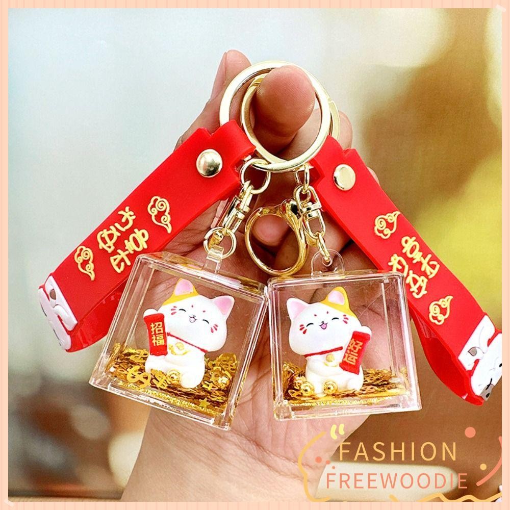 พวงกุญแจ FREEWOODIE, จี้ตุ๊กตาทรายดูดแมวนําโชค, ของตกแต่งกระเป๋าการ์ตูน Kawaii น่ารักสุดสร้างสรรค์