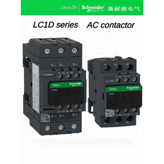 ใหม่สีดํา Schneider รุ่นสามขั้ว AC Contactor TeSys LC1D Ever…
