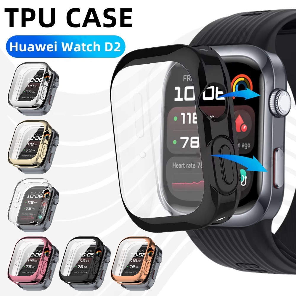 ป้องกันหน้าจอสําหรับนาฬิกา Huawei D2 Soft TPU ชุบกรณี All-Around ป้องกันหน้าจอคลุมทั้งหมดกันชนสําหรับนาฬิกา Huawei D2