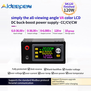 Aideepen SK60/SK120 CNC step-up/step-down DC แรงดันไฟฟ้าควบค…