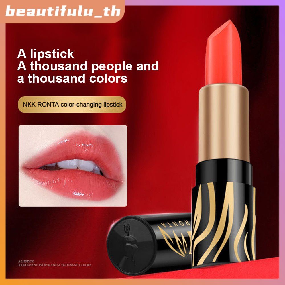 ลิปสติกเปลี่ยนสี ไม่ซีดจาง ลิปบาล์มป้องกันการแตก ลิปบาล์มไล่เฉดสี ลิปสติกยอดนิยม ลิปกลอสเนื้อเนียน สีสันเข้มข้น สบายปาก สวยงามu_th