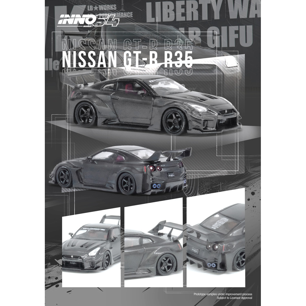 INNO รุ่น INNO64 1/64 NISSAN GT-R R35 LBWK SUPER SILHOUETTE 35GT-RR FULL CARBON
