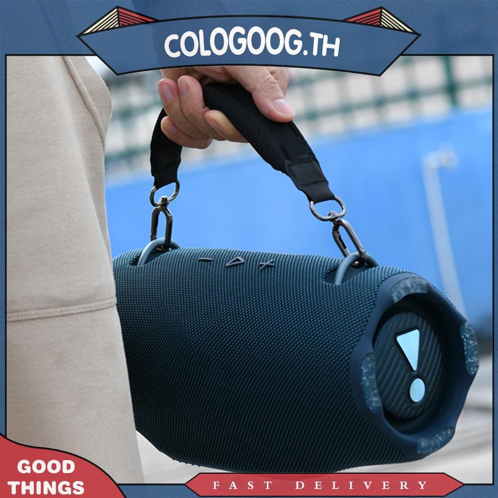[colog.th] สายรัดลําโพงแบบถอดได้สําหรับลําโพง JBL Xtreme 4/Xtreme 3/Xtreme 2/Xtreme