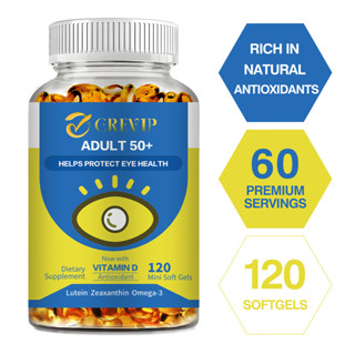Greep Zinc, Vitamin C, E, Omega 3, Lutein and Zeaxanthin Sof…