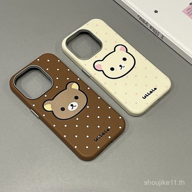 ลายจุดลายการ์ตูน Rilakkuma เคสโทรศัพท์มือถือสำหรับ iPhone 16 14/13หนัง iphone15promax หุ้มทั้งเครื่อง12 dr0s