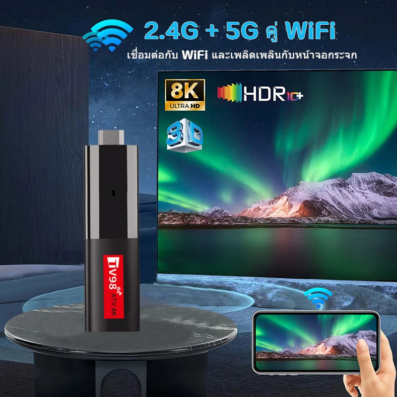 TV98 Android 14 A53 Smart Android Stick Mini 4K Video Support Box