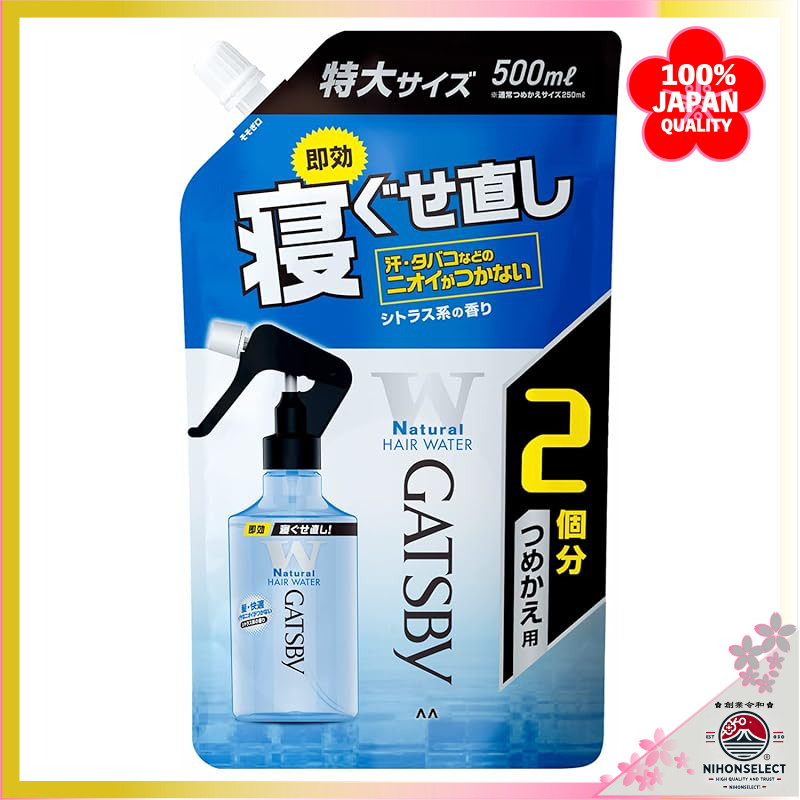 GATSBY Bed Hair Restorer Water Refill <EC Exclusive> 500 milliliters (x 1) Citrus Scent