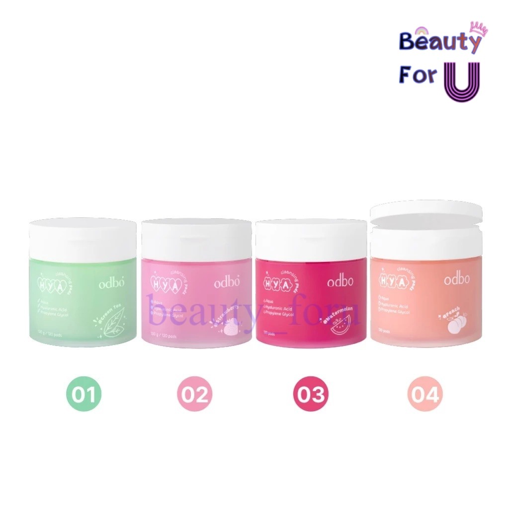 Odbo Hya Cleansing Pads โอดีบีโอ ไฮยา คลีนซิ่ง แพด ขนาด 130กรัม ODr03