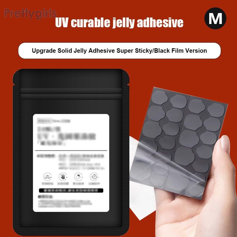 PY.thUV Jelly Glue Press-on Nail Jelly Glue Solid Super Adhesive Waterproof Jelly Glue-PY