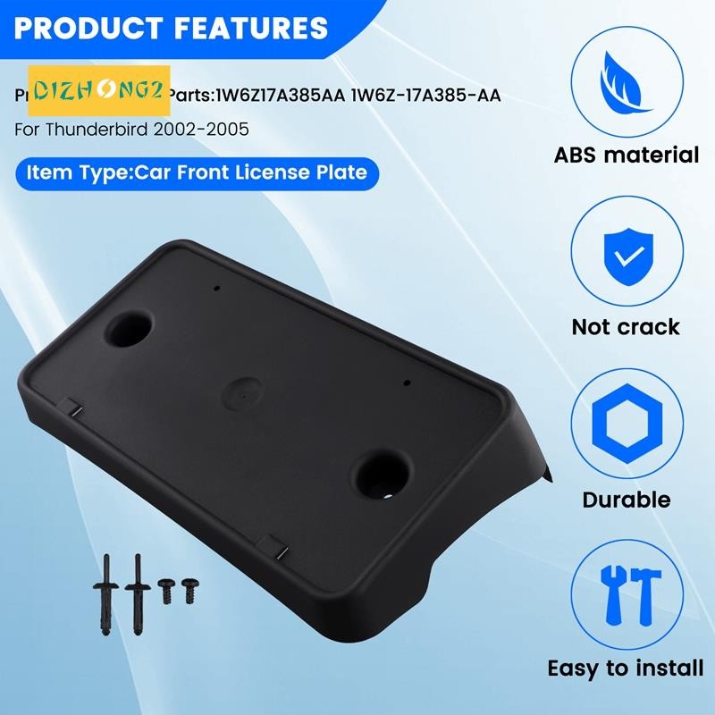 [dizhong2]ขายึดป้ายทะเบียนรถยนต์กรอบ 1w6z17a385aa 1W6Z-17A385-AA สําหรับ Ford Thunderbird 2002-2005