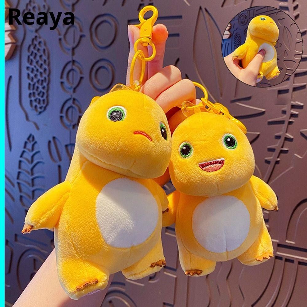 Reaya พวงกุญแจตุ๊กตา Nailong, ของเล่นตุ๊กตาตุ๊กตาการ์ตูน, จี้ห้อยกระเป๋ามังกรนมน้อยน่ารัก