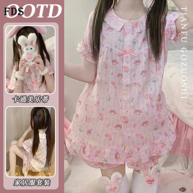ชุดนอนสไตล์ญี่ปุ่น FDS My Melody สำหรับผู้หญิง แขนสั้น ฤดูร้อน น่ารัก หวาน คอตุ๊กตา ชุดนอน