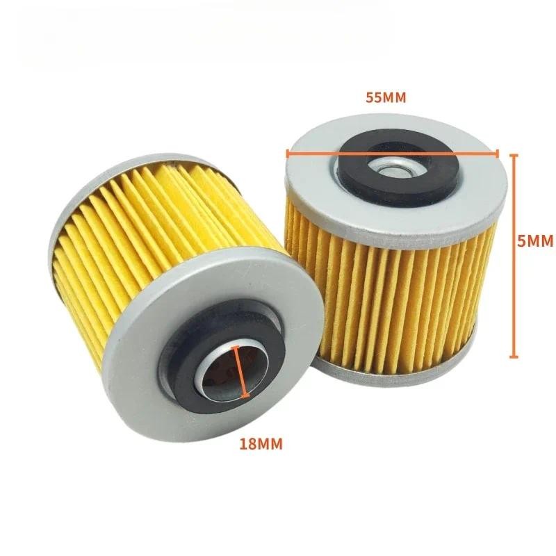 Gกรองน้ํามันรถจักรยานยนต์สําหรับ YAMAHA XV125S XV250 XV750 XV920 XV535 XV1100 XV1000 XV250S VIRAGO X
