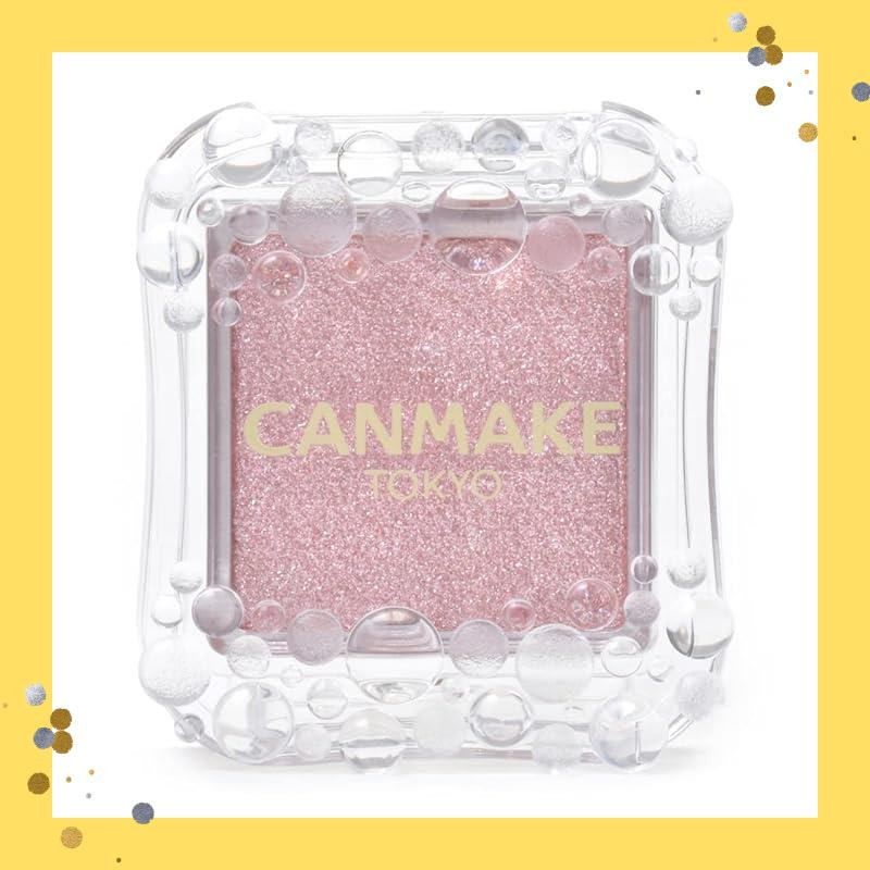 CAMMAKE CITY LIGHT EYES 03 Orchid Mauve 1.0g single color eyeshadow lame pearl mauve pink