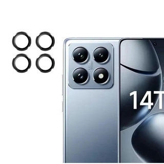 ฟิล์มวงแหวนIRON RING สำหรับรุ่น XIAOMI 14T/ MI 14T PRO (5G)ตรงรุ่น กันรอยขีดข่วน ป้องกันเลนส์กล้อง สินค้าพร้อมส่งในไทย