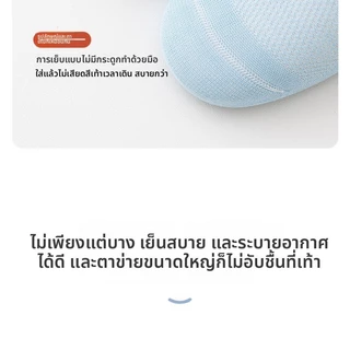 เด็กถุงเท้าฤดูร้อนบางหวีผ้าฝ้ายตาข่ายระบายอากาศสามมิติส้นสีทึบหลอดสั้น