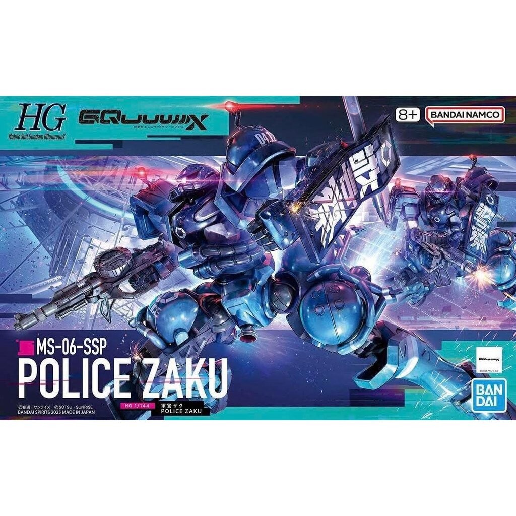 HG BANDA MS-06-SSP POLICE ZAKU (GQuuuuuuX)
