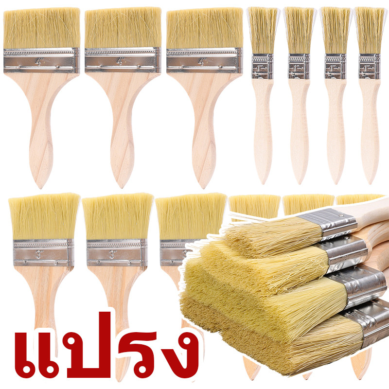 แปรงคราบเคลือบเงาตกแต่งผนังในครัวเรือน - แปรงขนไฟเบอร์ผสมเนย - มัลติฟังก์ชั่น - แปรงทาสีด้ามไม้หนา