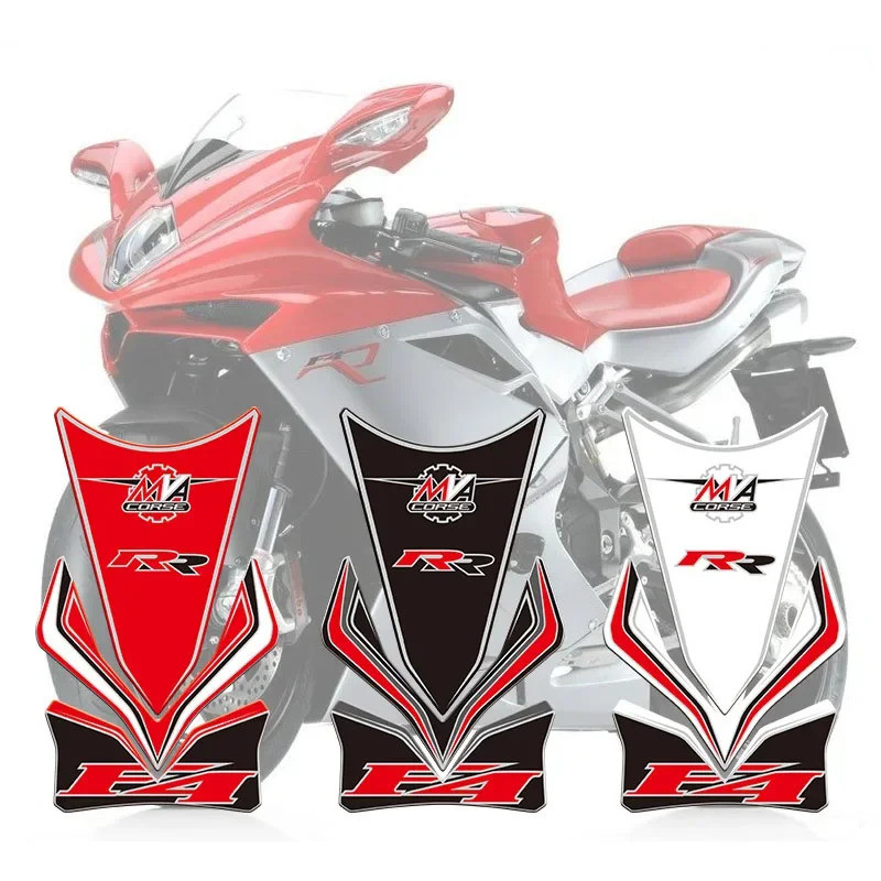รถจักรยานยนต์ถัง Pad Protector สติกเกอร์กระดูกปลาสําหรับ MV Agusta F4 RR 2016