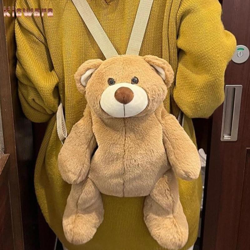 Kloware ตุ๊กตาหมีตุ๊กตากระเป๋าเป้สะพายหลังกระเป๋าตุ๊กตาเดินทางกระเป๋าเป้สะพายหลังมีสไตล์น่ารักตุ๊กตาสบายตุ๊กตาสัตว์กระเป๋าสําหรับผู้หญิงสาวของขวัญเด็ก