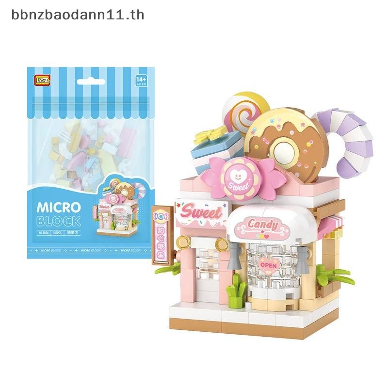 Bn Lego Creative Pet Shop Set Lizhi Pet Shop อิฐ Miniature Street View Pet Shop อิฐ MT