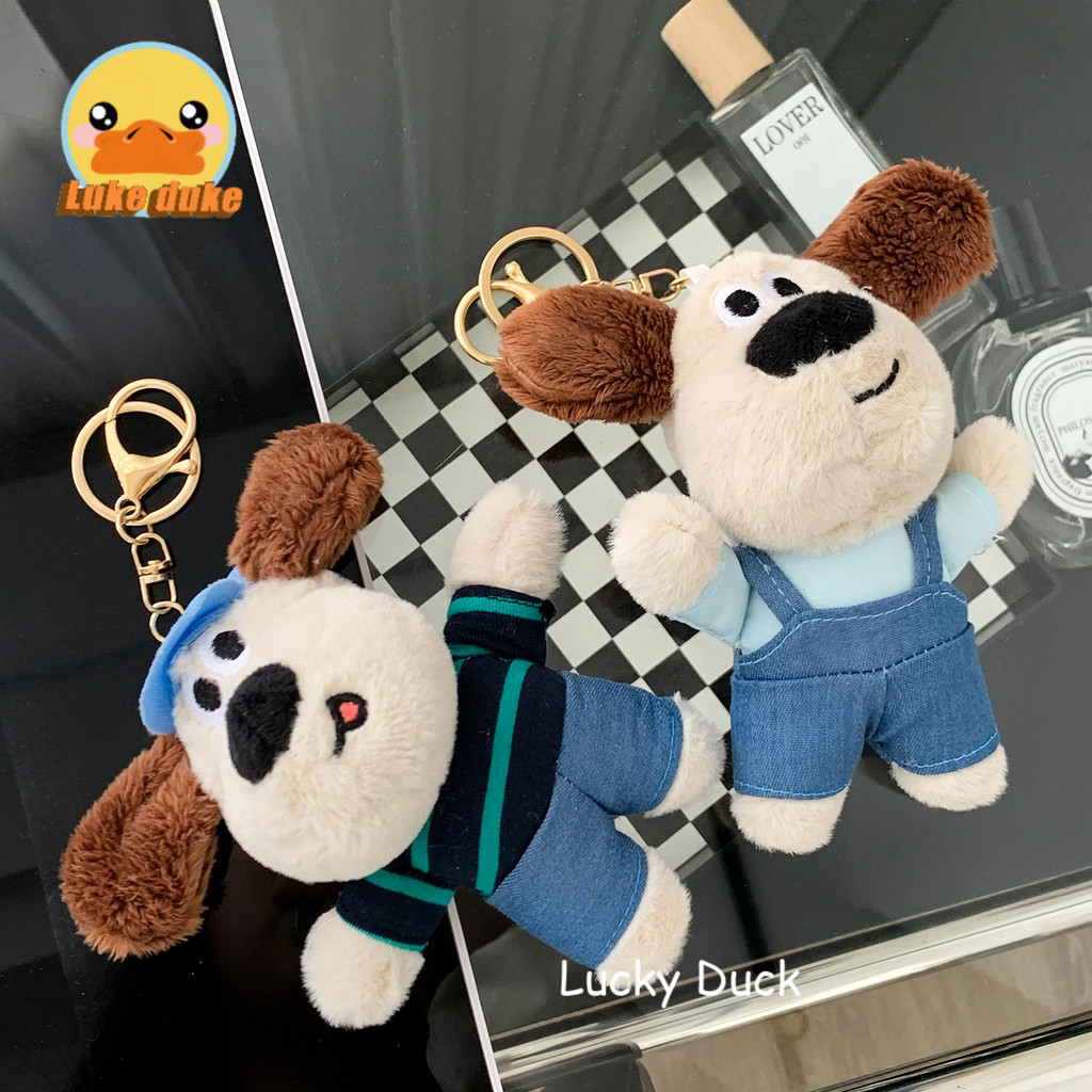 🔥พร้อมส่ง🔥พวงกุญแจหมา Gromit dog พวงกุญแจหมาน้อย นุ่มนิ่ม สุดน่ารัก ใช้ห้อยกระเป๋า หรือ แขวนกุญแจ ตุ๊กตาหมา